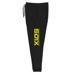 XIOS Strength & Conditioning Unisex Joggers