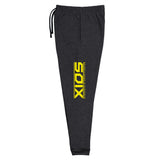 XIOS Strength & Conditioning Unisex Joggers